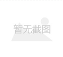南通面部水动力吸脂瘦脸整形医院排行榜前十